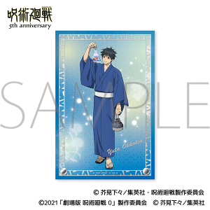 �A�j���w��p����x5���N�@�������A�N�����A�[�g�p�l���^�����@�J���@(����� ��p���� 0)