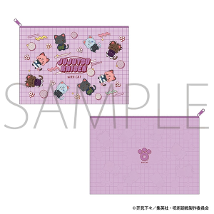 呪術廻戦 第2期 withCAT illustration Ver. おやすみスライド