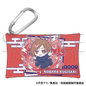 呪術廻戦 グッズ ｜ムービック（movic）