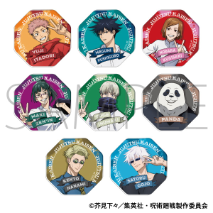 呪術廻戦 グッズ ｜ムービック（movic）