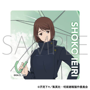 p@2@AN}Olbg^ʁEʐ܁@Ɠ Ɏq