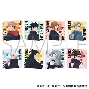 呪術廻戦　リッチポスターA3サイズ 2点セット 呪術廻戦 リッチポスター B2サイズ、 A3サイズ コンプセット