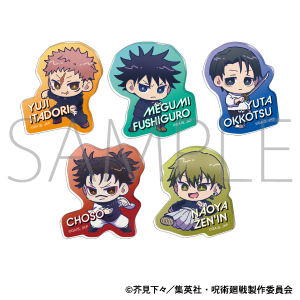 呪術廻戦 第3期 アクリルマグネットコレクション