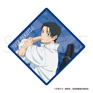 p@3@AN}Olbg J Xgb`Ver.