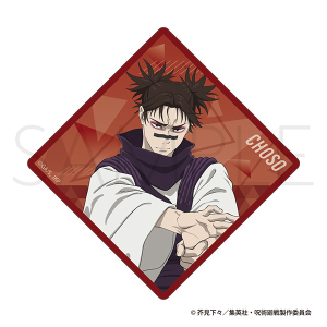 p@3@AN}Olbg  Xgb`Ver.