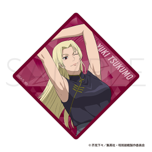 p@3@AN}Olbg \R Xgb`Ver.