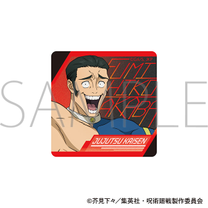 ��p����@��3���@�A�N�����}�O�l�b�g�^���H �j�F