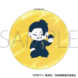 p@2@_u~[@pbg@ʁEʐ܁@Ė 