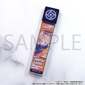 p@2@XeBbN~[^Տ Im@ςĂۂ