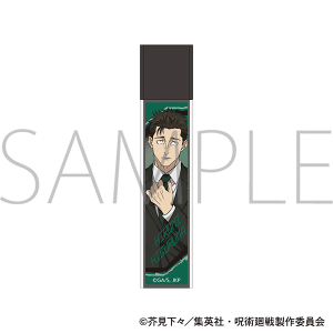 ��p����@��3���@�X�e�B�b�N�~���[�^���� ����