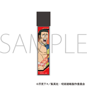 ��p����@��3���@�X�e�B�b�N�~���[�^���H �j�F