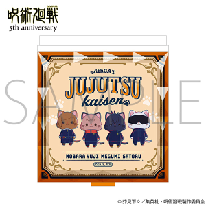 �A�j���w��p����x5���N�@withCAT illustration Ver. �W���G���~���[�^�a�J����