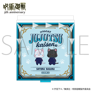 �A�j���w��p����x5���N�@withCAT illustration Ver. �W���G���~���[�^���ʁE�ʐ�