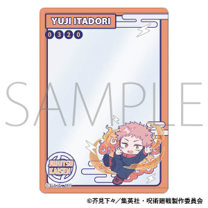 商品検索(ピックアップ 発売日＋商品名 8ページ)｜ムービック