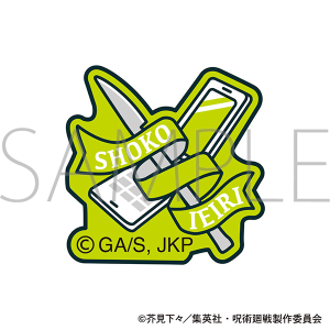 p@2@hJbyV[^Ɠ Ɏq@ʁEʐ