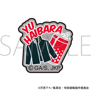 p@2@hJbyV[^D Y@ʁEʐ