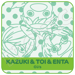 さらざんまい ミニタオル 一稀&悠&燕太