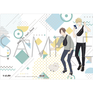 クールドジ男子 クリアファイル 三間＆四季＆五十嵐: キャラ