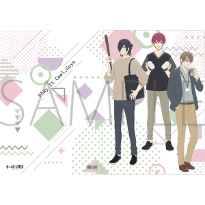 クールドジ男子 アクリルスタンド 二見 瞬: キャラグッズ