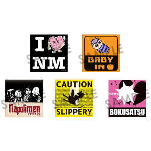 ナポリテン ナポリの男たち展示会 ラバーストラップ Hacchi キャラグッズ ムービック