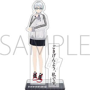 訛り実況キリン アクリルスタンド