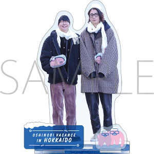 天羽しおり アクキー 缶バッジ アクスタ アクリルキーホルダー アイドル 商品検索(発売日＋商品名 43ページ)｜ムービック（movic）
