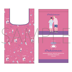 ԍ]ĎE]̂̂уoJX@GRobO