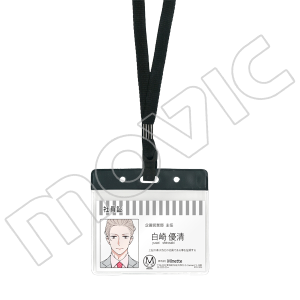 Vi͂ǓVR@C̎ЈؓIDJ[hP[X