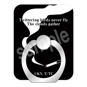 Ajw钹͉H΂Ȃ The clouds gatherx@X}zz_[tOir`PJ[hj