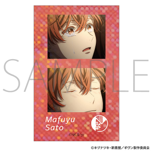 �f�� �M���� �C�ց@�؂��R���N�V�����^�R���t�H�g �N���AVer.