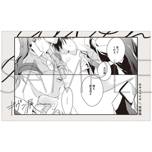 【最終値下げ】ギヴン パシャこれ 真冬　由紀　立夏 23.佐藤真冬＆上ノ山立夏】ギヴン ぱしゃこれの通販 by REALiZE