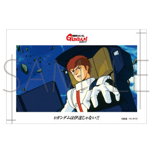 富野由悠季の世界 絵はがき 機動戦士ガンダム 逆襲のシャア