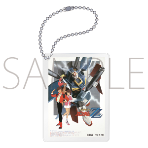 富野由悠季の世界 2019 アクリルキーホルダー  マグネット  クリアファイル 富野由悠季の世界 アクリルキーホルダー 機動戦士Zガンダム