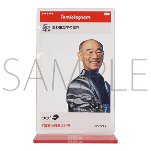 xRIG̐E@ANX^h@xRIGē X`[