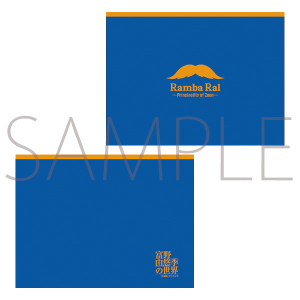 xRIG̐E@tbg|[`@@mK_@qQ̃|[`@\oE\