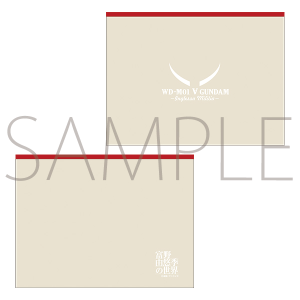 xRIG̐E@tbg|[`@̓K_@qQ̃|[`@\̓K_\