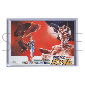 �x��R�I�G�̐��E�@�}�O�l�b�g�@�@����m�K���_���@A