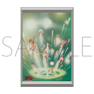 富野由悠季の世界 マグネット 伝説巨神イデオン B