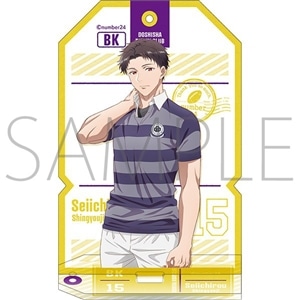 「number24」めっちゃ感謝しまくってますイベント スタンド付きアクリルキーホルダー 清一郎