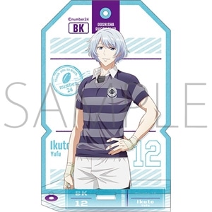 「number24」めっちゃ感謝しまくってますイベント スタンド付きアクリルキーホルダー 郁斗