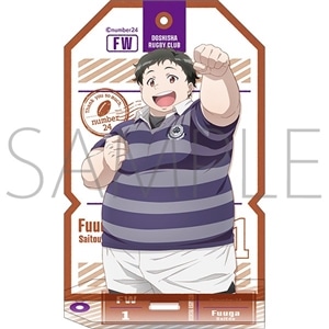 「number24」めっちゃ感謝しまくってますイベント スタンド付きアクリルキーホルダー 風雅