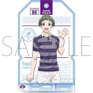 「number24」めっちゃ感謝しまくってますイベント スタンド付きアクリルキーホルダー 弥生