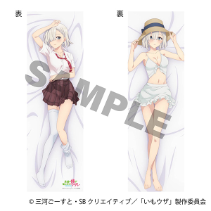 �F�B�̖������ɂ����E�U���@�������J�o�[�^���m�X�^���y�󒍐��Y���i�z