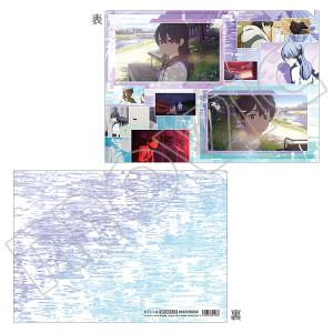 �f��wHELLO WORLD�x�@�N���A�t�@�C��