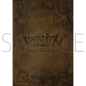 �yEp1�z�p���t���b�g�@Identity V STAGE Episode6�wThe Abyss of Art�x�����ʔ�