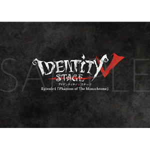 �yEp4�z�p���t���b�g�@Identity V STAGE Episode6�wThe Abyss of Art�x�����ʔ�