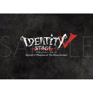 Identity V STAGE 労Ӎ2025`ToCo[&n^[W!!`@ptbg