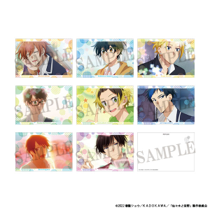 佐々木と宮野 ポストカードセット