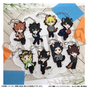 佐々木と宮野 ラバーキーホルダーコレクション(全8種)