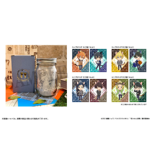 佐々木と宮野 チョコクランチ入りボトル